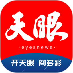 银河浏览器体育：最强大的赛事跟踪工具介绍